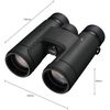 купить Бинокль Nikon Prostaff P7 8x42 в Кишинёве 