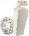 купить Освещение для помещений LED Market Track Spot Light COB 30W, Vegetables, M610, bridgelux 92RA, White в Кишинёве 