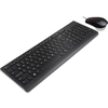 Set Tastatură + Mouse Lenovo 4X30L79912, Cu fir, Negru 