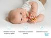 cumpără Iinel dentiție Roxy Kids RMT-004 Прорезыватель MEOW TEETHER, коралловый în Chișinău 