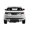 купить Радиоуправляемая игрушка Rastar 47900 T/C 1:14 Range Rover Evoque, alba, 43585 в Кишинёве 