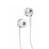 купить Наушники проводные Sennheiser CX 300 White в Кишинёве 