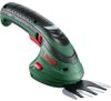 Кусторез аккумуляторный Bosch 600833106 