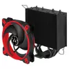 cumpără Cooler Arctic.de ACFRE00060A Freezer 34 eSports DUO Red în Chișinău 