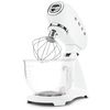 купить Кухонная машина SMEG SMF15WHEU в Кишинёве 