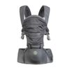 cumpără Marsupiu pentru copii Dreambaby G2465 Elevate Hip Seat Grey, рюкзак-переноска în Chișinău 