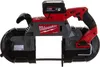 купить Пила Milwaukee 4933448195 M18CBS125-502C в Кишинёве 