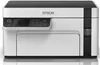 купить Принтер струйный Epson EcoTank M2120 в Кишинёве 