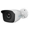 Camera de supraveghere HiLook THC-B110-P(B) 