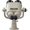 купить Бинокль Nikon 25x120 W/Fork Mount в Кишинёве 