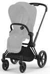 купить Аксессуар для колясок Cybex 521002331 Cadru pentru carucior Priam 4.0 Matt Black Chrome в Кишинёве 