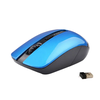 Mouse Wireless Havit HV-MS989GT, Black/Blue 