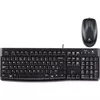 купить Клавиатура + Мышь Logitech MK120 Black в Кишинёве 