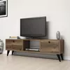 купить Тумба напольная для TV Trendy Serenat 1210 в Кишинёве 