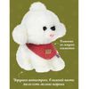 купить Мягкая игрушка Essa 933-175E Cățeluș interactiv в Кишинёве 