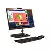 All-in-One Lenovo AIO IdeaCentre 3 27ITL6 Black (27" FHD IPS Core  i3-1115G4 3.0-4.1GHz, 8GB, 256GB, No OS) 