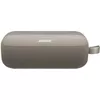 купить Колонка портативная Bluetooth Bose Soundlink Flex 2nd Gen, Sandstone в Кишинёве 