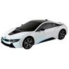 купить Радиоуправляемая игрушка Rastar 59200 1:18 BMW i8, alba, 50540 в Кишинёве 