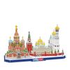 cumpără CubicFun puzzle 3D City line Moscow în Chișinău 