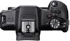 купить Фотоаппарат беззеркальный Canon EOS R100+RF-S 18-45 f/4.5-6.3 IS STM + RF-S 55-210 f/5.0-7.1 IS STM (6052C036) в Кишинёве 