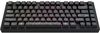 cumpără Tastatură gaming Dark Project ALU Terra Nova Black - Wireless în Chișinău 