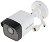 cumpără Cameră de supraveghere Hikvision DS-2CD1023G0E-I în Chișinău 