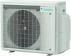 купить Внешний блок кондиционера мультисплит Daikin 4MWXM52A9 в Кишинёве 
