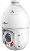 купить Камера наблюдения Dahua DH-SD4E425GB-HNR-A-PV1 4MP ИК-100м 25X Optical zoom в Кишинёве 
