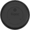 cumpără Boxă portativă Bluetooth Yandex YNDX-00025G Alisa Station Lite Green în Chișinău 