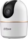 cumpără Cameră de supraveghere Dahua DH-H4A 4MP 3.6 mm în Chișinău 