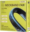 купить Вентилятор портативный Remax Neckband Fan Rs-Gf01 Blue в Кишинёве 