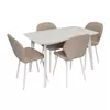 купить Комплект стол и стулья Evelin di Costacurta стол COOPER White + 4 стула YTC-064Wh Bjor-N24 Light beige в Кишинёве 