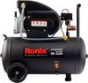 cumpără Compresor Ronix RC-5010 în Chișinău 