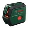 купить Нивелир лазерный Bosch 0603663FZ0 Nivela cu laser UniversalLevel 2 в Кишинёве 