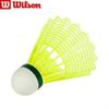 Fluturasi badminton (3 buc.) Wilson Championship WRT6040YE77 (5250) 