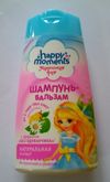 cumpără Маленькая Фея șampon cu balsam în Chișinău 