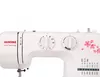 cumpără Mașină de cusut Janome MX55 în Chișinău 