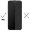 cumpără Sticlă de protecție pentru smartphone Hama 222787 Extreme Protect" Mob. Ph. Prot. Glass for Apple iPhone 16 Pro Max, Mount. Tool în Chișinău 