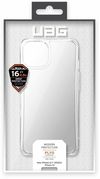 купить Чехол для смартфона UAG 114084114343 iPhone Po 2022 Plyo Ice в Кишинёве 