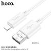 Hoco X88 Gratified charging data cable for iP 
