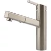 cumpără Bateria bucătărie Gessi 60535-149 Thalium Finox Brushed Nickel în Chișinău 