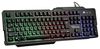 Gaming Keyboard Qumo Cobra, 12 Fn keys, Metal plate, Backlight, Black, USB 