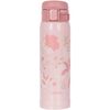 cumpără Cană termos Zojirushi SM-SG48EPP 0.48L bloom pink în Chișinău 
