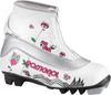 купить Горнолыжные ботинки Rossignol SNOW FLAKE 330 в Кишинёве 