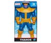 купить Игрушка Hasbro E7821 MVL Olympus Deluxe 24cm (in assort.) в Кишинёве 