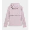 купить Куртка ветрозащитная 4F SOFTSHELL JACKET  F047 4FSS23TSOFF047 BEIGE в Кишинёве 