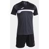 cumpără Îmbrăcăminte sport Joma Danubio III Set Anthracite Black (3XS) 103732.151 în Chișinău 
