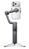 купить Стабилизатор DJI Osmo Mobile 8P Creator в Кишинёве 