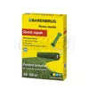 cumpără Seminte de gazon Super Over Seeding 1 kg Quick repair  BARENBRUG în Chișinău 