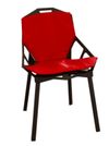 купить Красное текстильное сиденье для стула в Кишинёве 